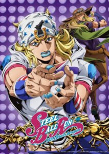 JoJo's Bizarre Adventure: Steel Ball Run official anime key visual