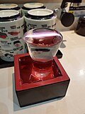 Sake