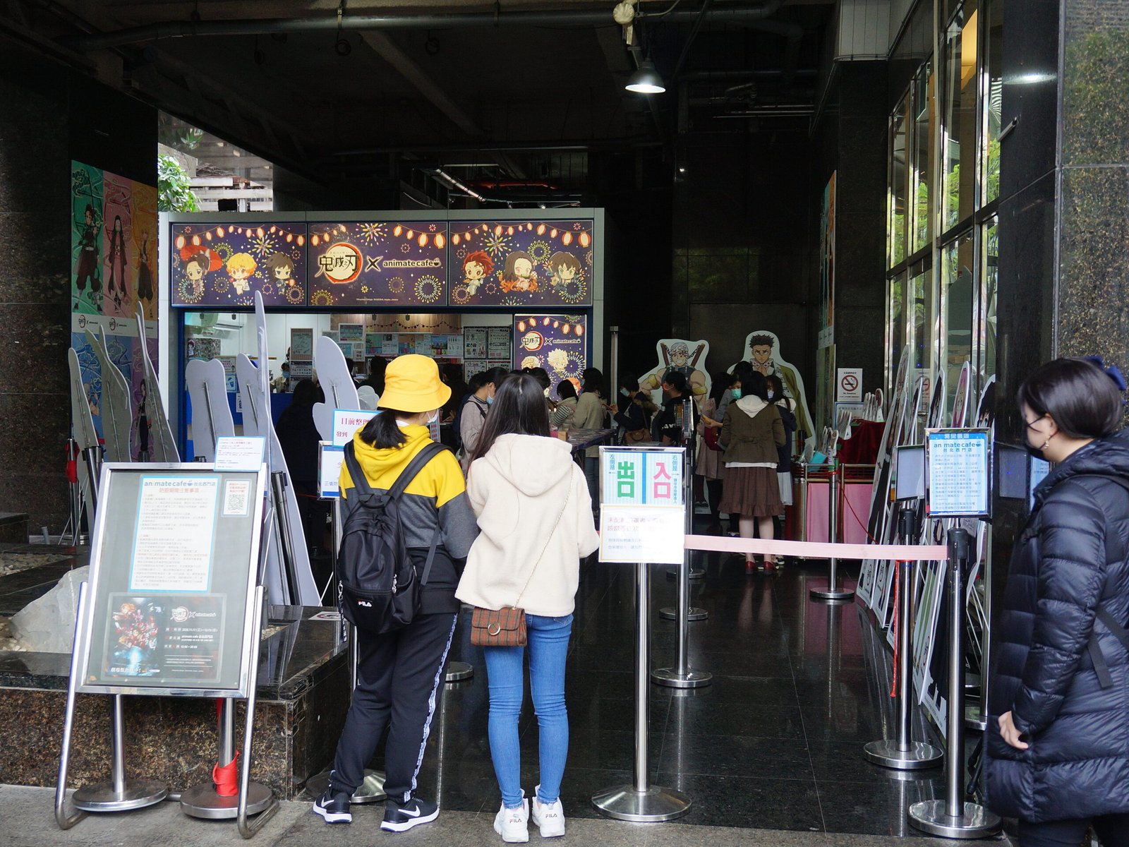 Official Demon Slayer Animate Cafe pop-up store in Taipei