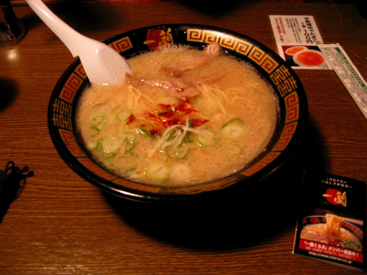A bowl of tonkotsu ramen served at a ramen shop in Shibuya, Tokyo