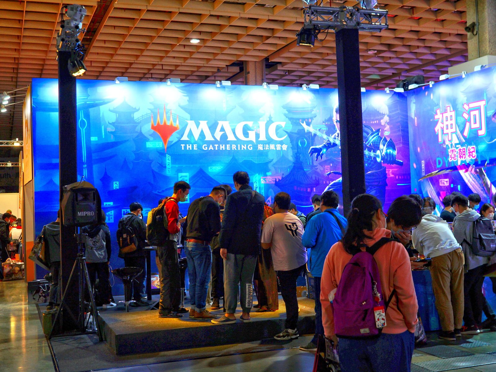 Magic: The Gathering exhibition booth at the 2022 Taipei Game Show