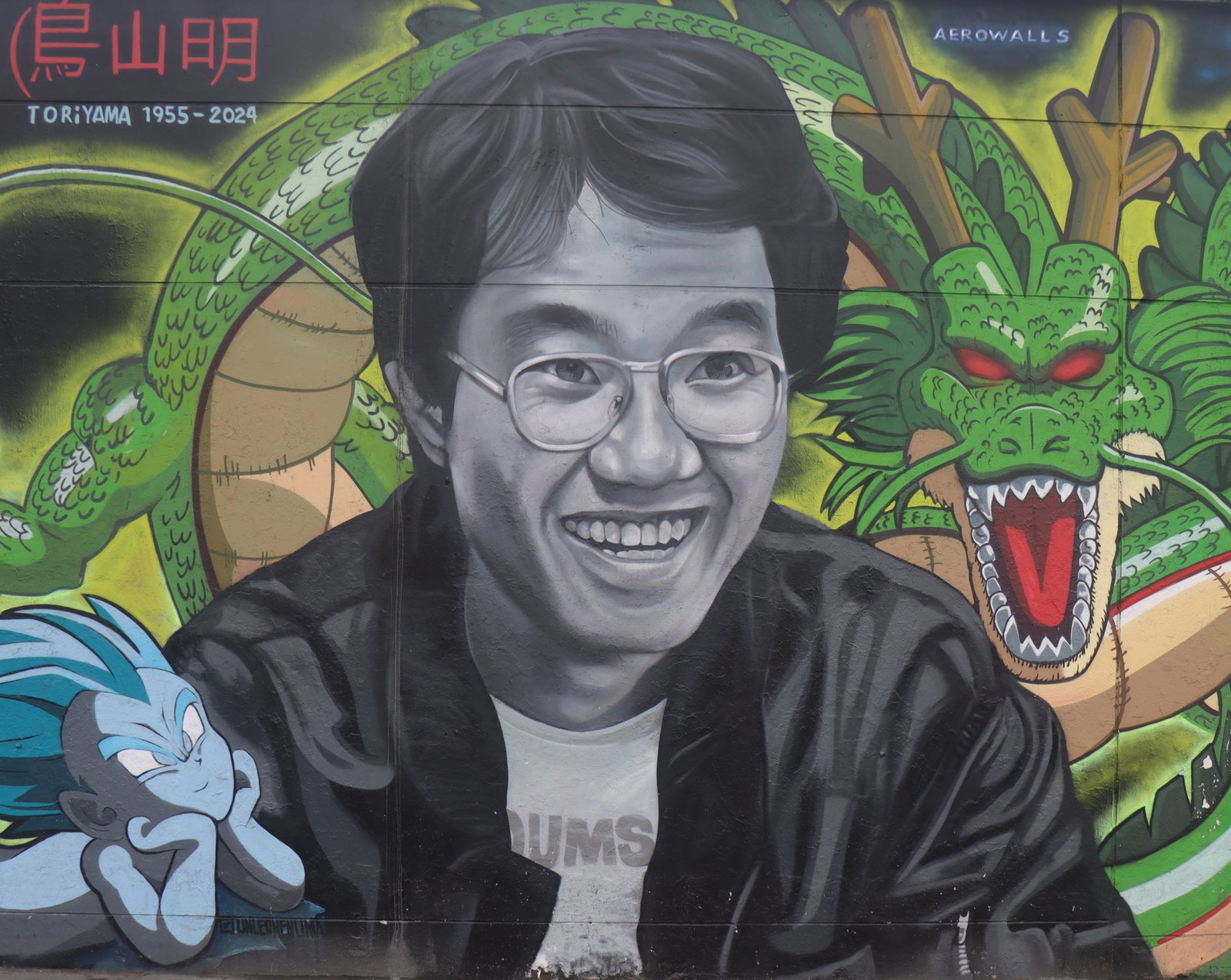 Street mural tribute to Akira Toriyama Dragon Ball characters Goku Shenron