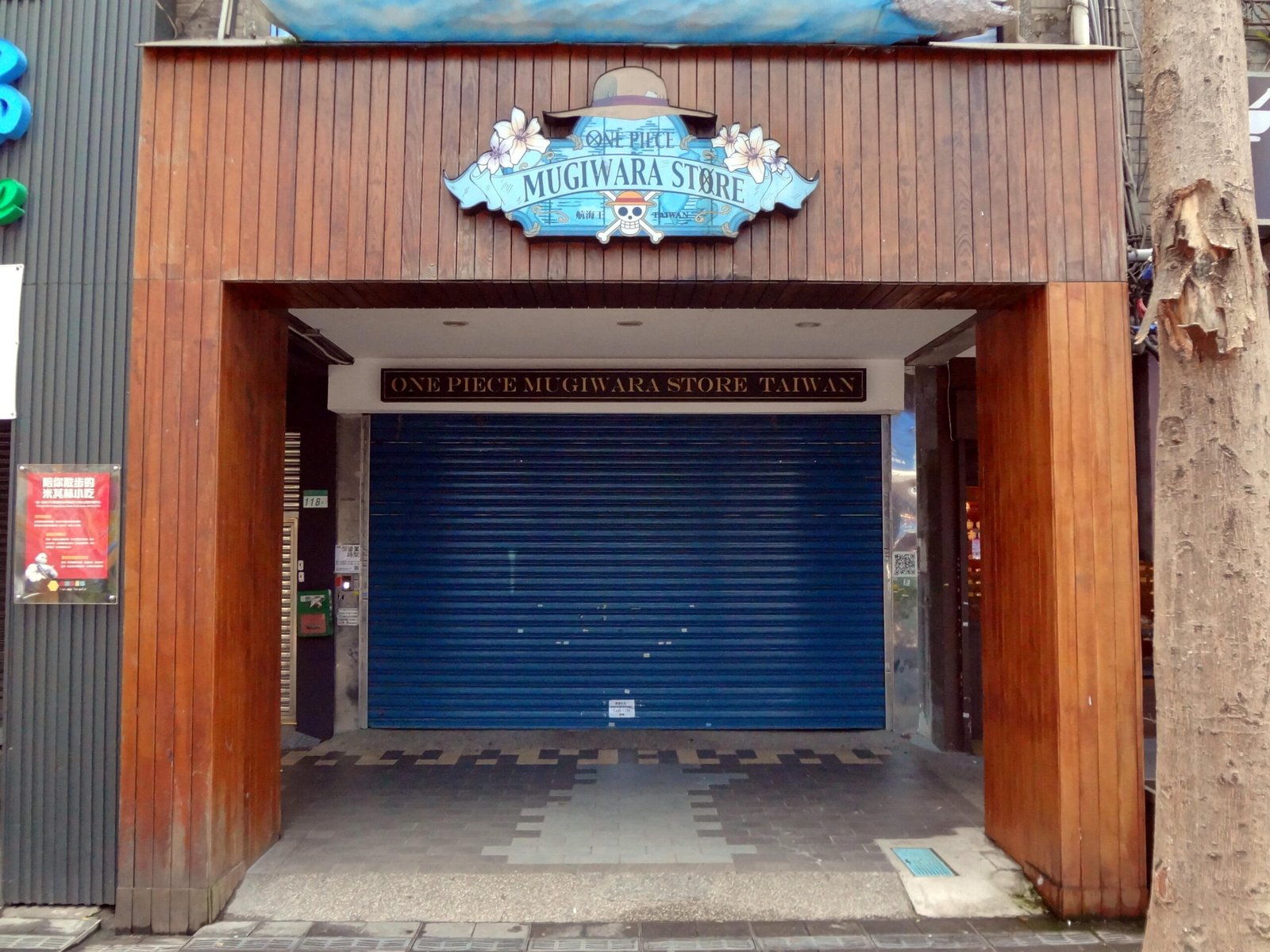 Official One Piece Mugiwara Store in Taipei Taiwan