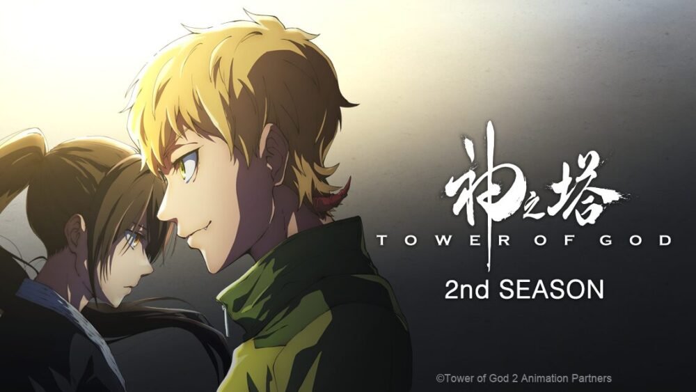 Twoer of God S2 horizkv