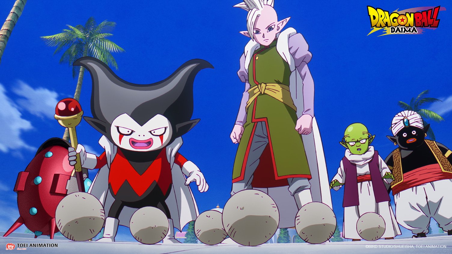 Dragon ball daima