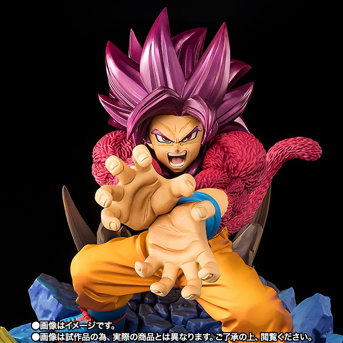 Dragon Ball Z S.H.Figuarts figure 3