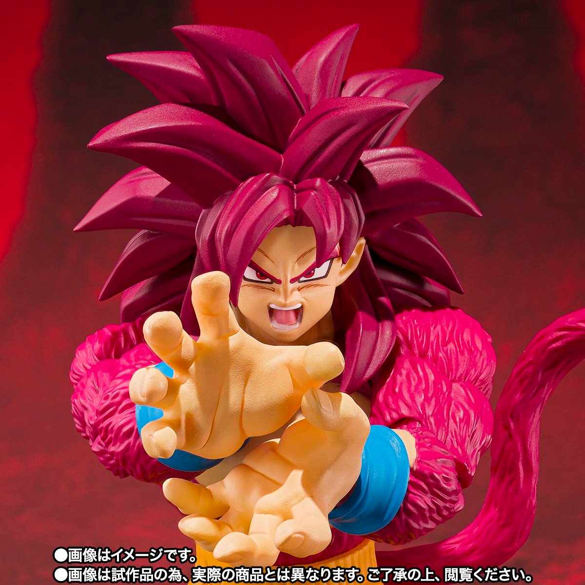 Dragon Ball Z S.H.Figuarts official product photo