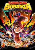Donkey Kong Bananza box art