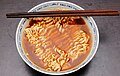 Nissin Demae Ramen