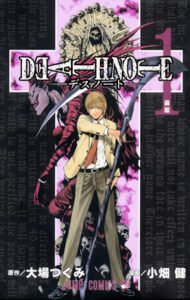Death Note Volume 1 cover featuring Light Yagami, art by Takeshi Obata
