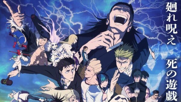 Jujutsu-Kaisen-Season-3-key-visual-1-scaled-e1767892221833