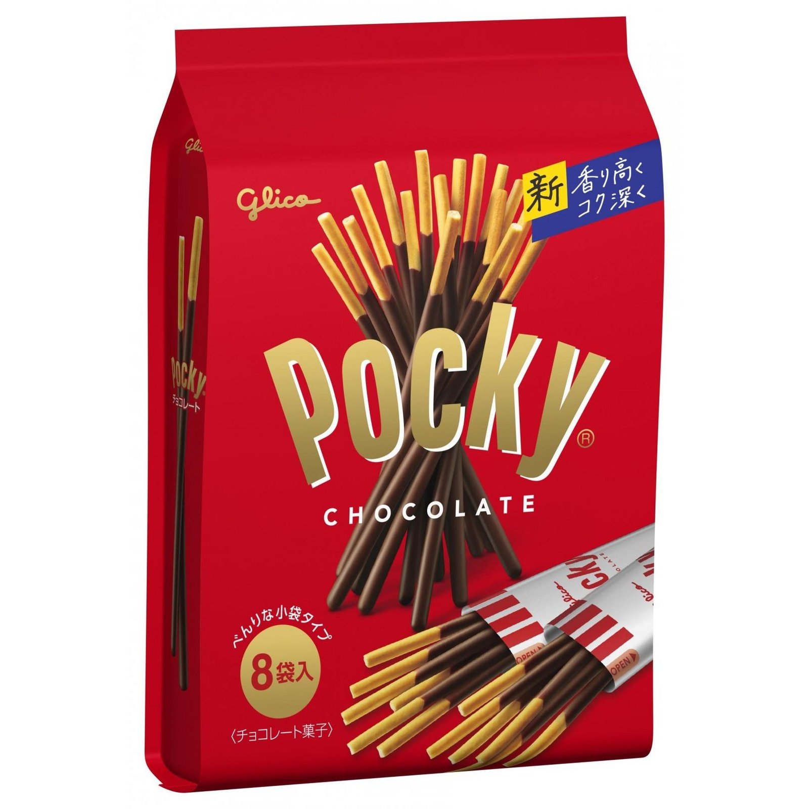 Official Pocky chocolate biscuit sticks, a classic Japanese snack