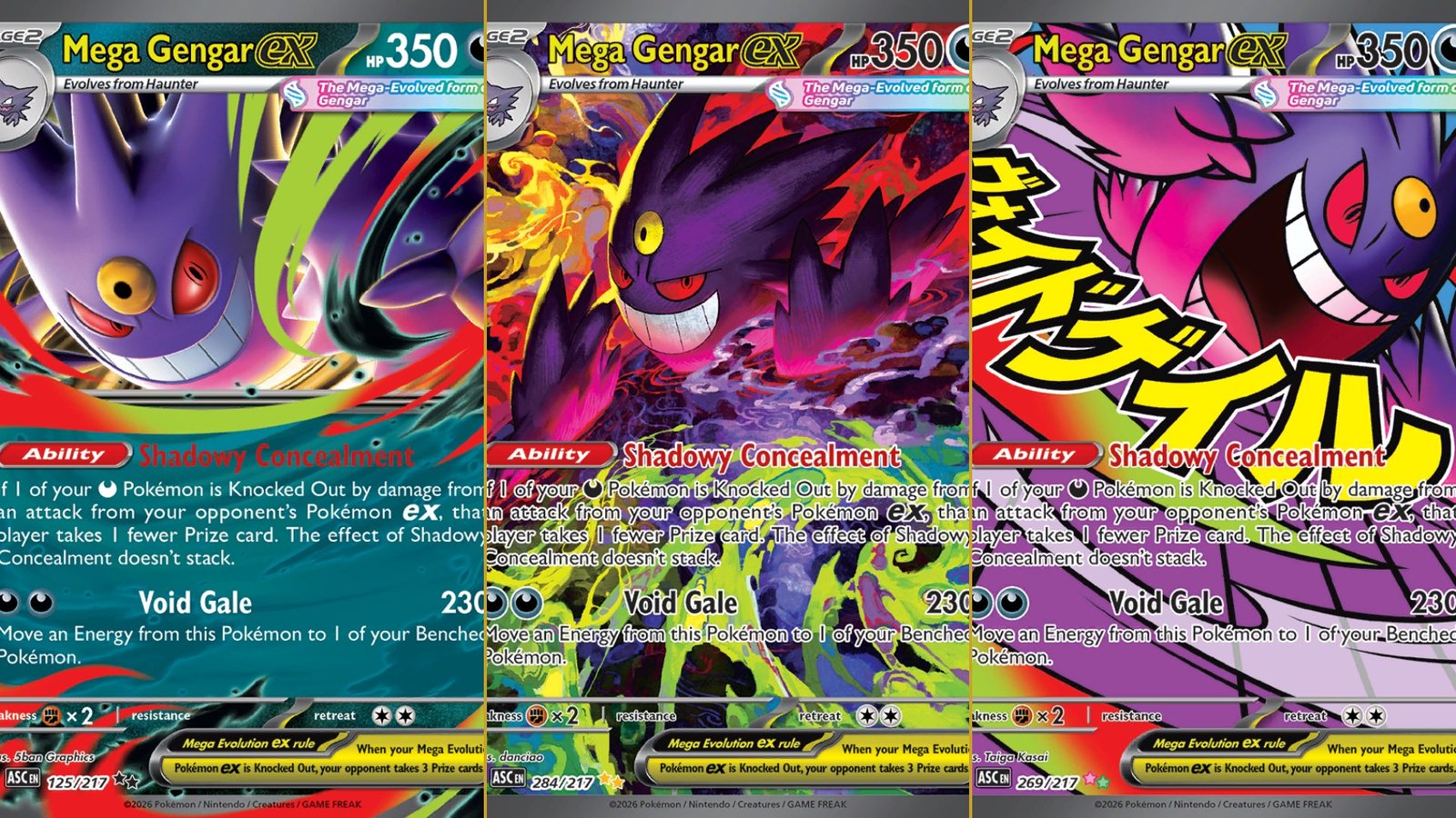 Official Mega Gengar ex card art from Pokemon TCG Ascended Heroes