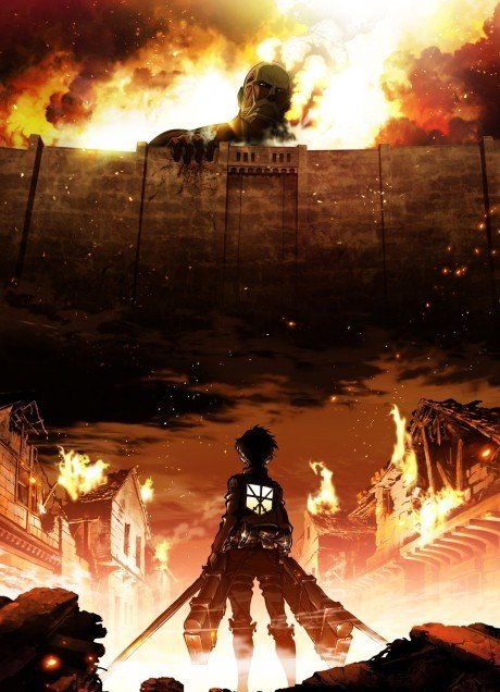 Attack on Titan official cover art