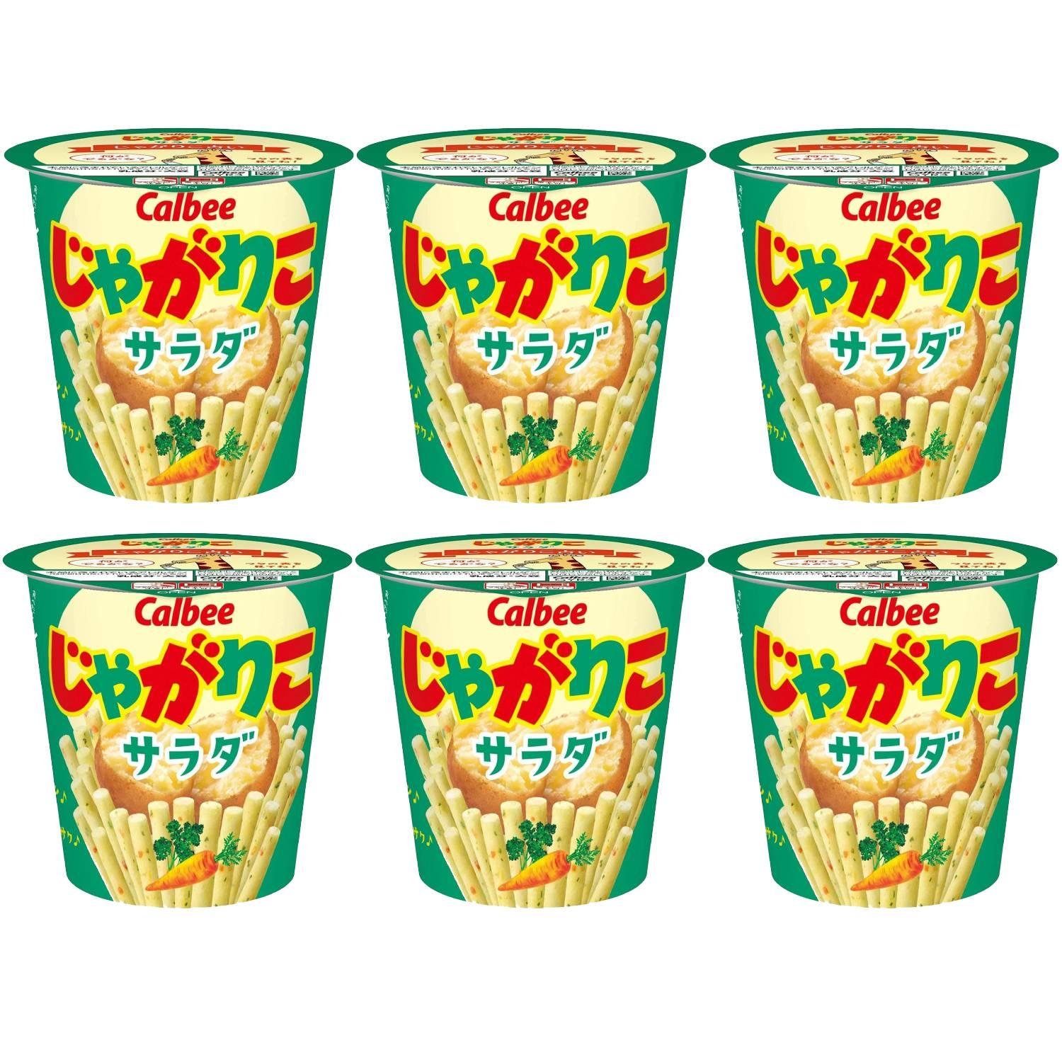 Calbee Jagariko Salad flavor potato stick cup