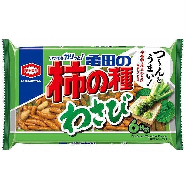 Kameda Kaki no Tane wasabi rice crackers with peanuts