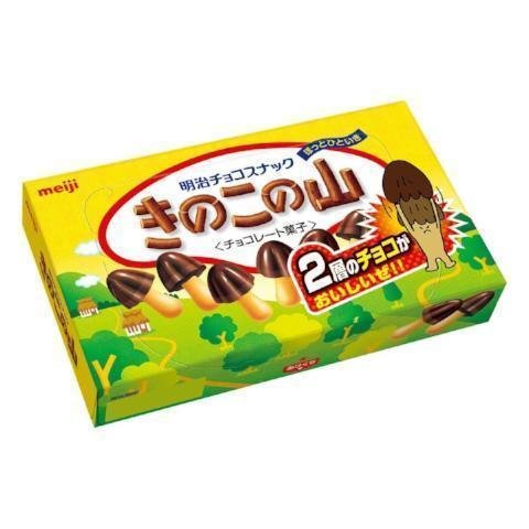 Meiji Kinoko no Yama chocolate mushroom-shaped biscuits