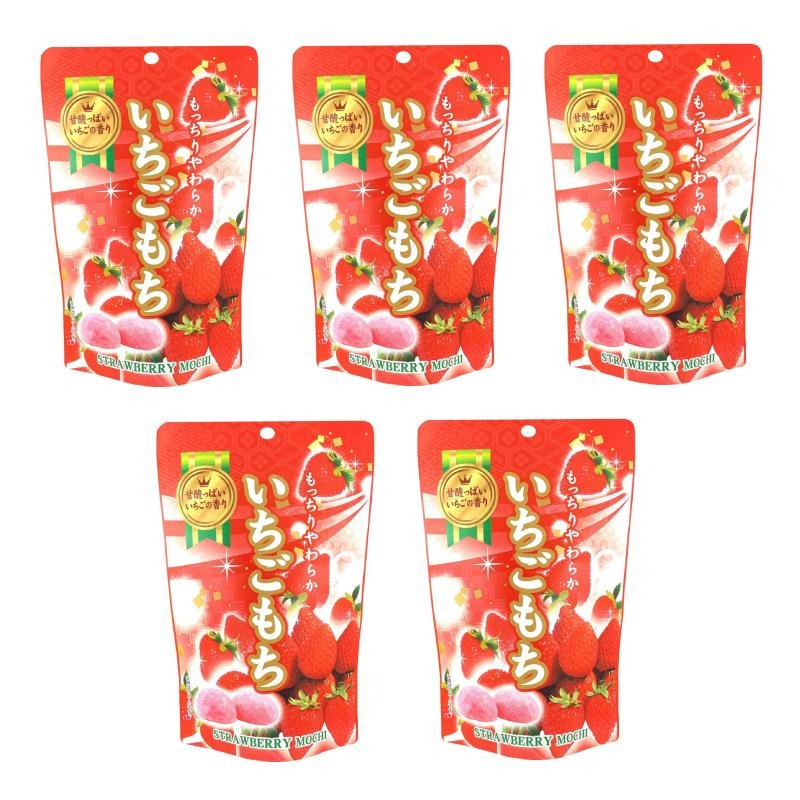 Seiki Amaou strawberry daifuku mochi