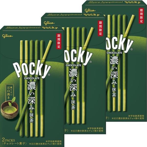 Glico Pocky Matcha Green Tea flavor box