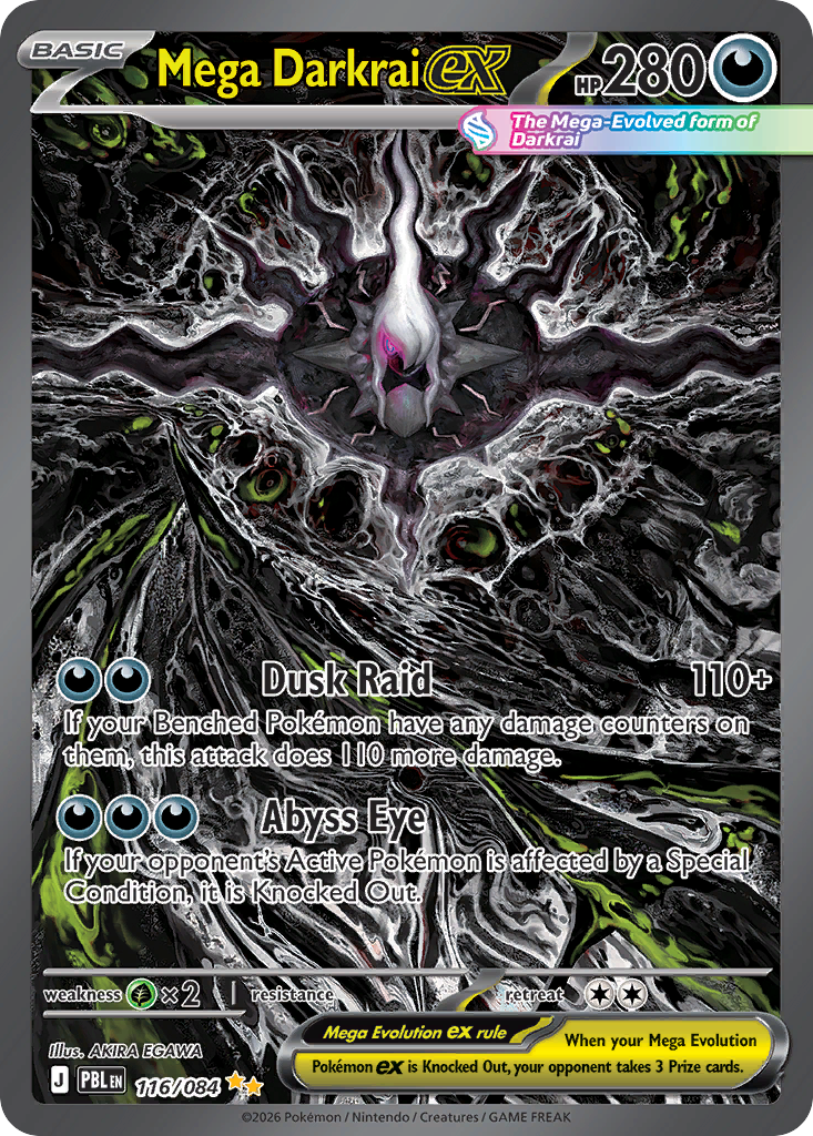 Mega Darkrai ex Special Illustration Rare, Pitch Black chase card