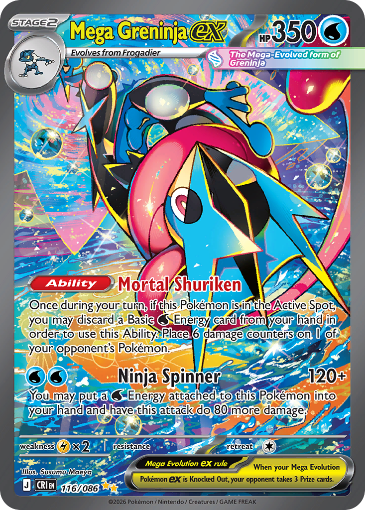 Mega Greninja ex Special Illustration Rare, Chaos Rising chase card