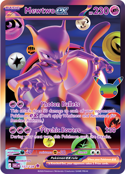 Futuristic Rare Mew card from Pokemon TCG 30th Celebration, illustrated by YOSHIROTTEN