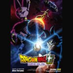 Official Super Surge key visual for Dragon Ball Super: Beerus, featuring Goku and the God of Destruction Beerus