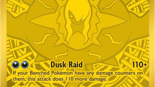 Mega Darkrai ex Mega Hyper Rare, Pitch Black chase card