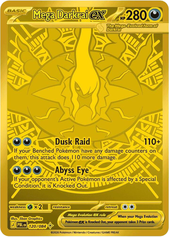 Mega Darkrai ex Mega Hyper Rare, Pitch Black chase card