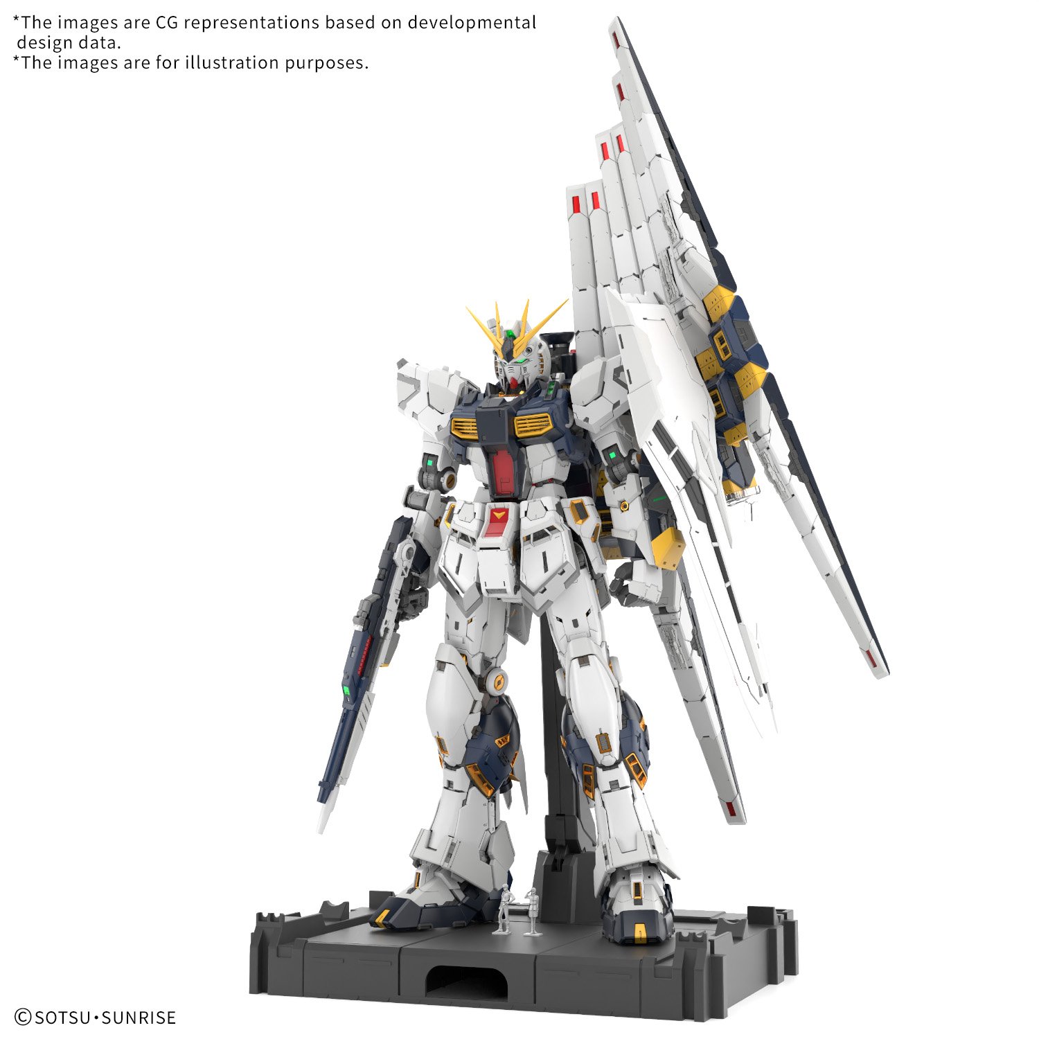 Bandai PG Unleashed 1/60 Nu Gundam Char's Counterattack model kit