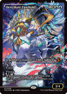 Denzilore Fatehold Japan Showcase card from MTG Reality Fracture, a Collector Booster exclusive
