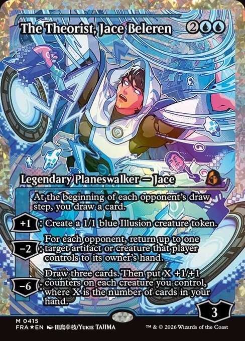 The Theorist, Jace Beleren fracture foil Japan Showcase card from MTG Reality Fracture, 415