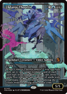Uldaros Theorix Japan Showcase card from MTG Reality Fracture, a Collector Booster exclusive