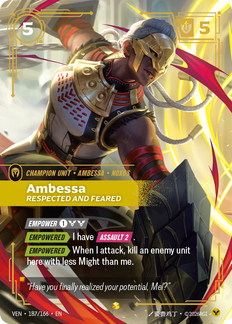 Ambessa, Respected and Feared card art from Riftbound Vendetta