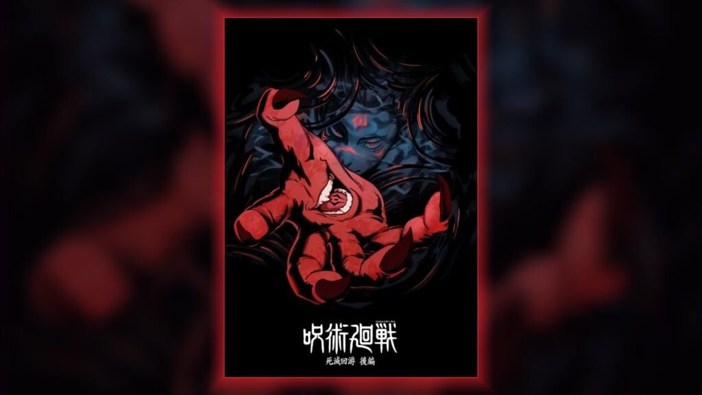 Jujutsu Kaisen Season 4 The Culling Game Part 2 teaser visual of Sukuna