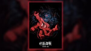 Jujutsu Kaisen Season 4 The Culling Game Part 2 teaser visual of Sukuna