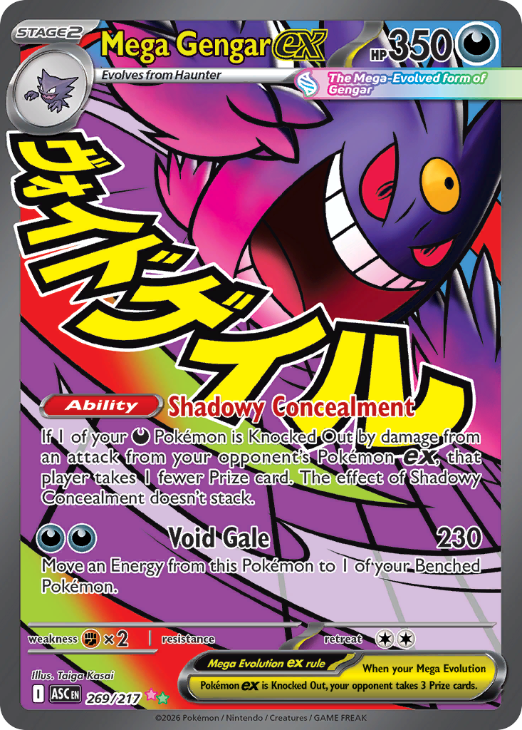 Mega Gengar ex Mega Attack Rare from Pokemon TCG Ascended Heroes