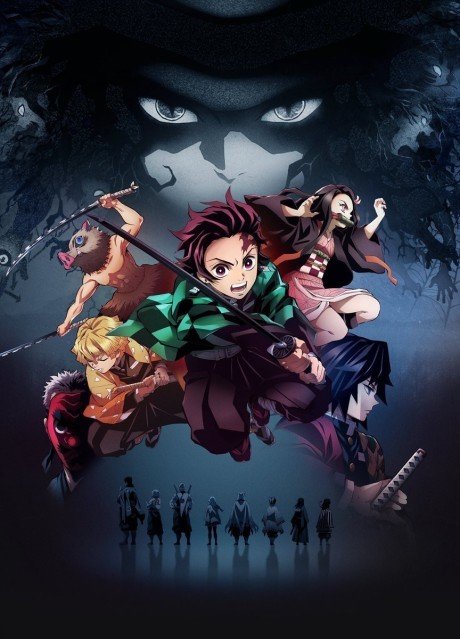 Official Demon Slayer: Kimetsu no Yaiba cover art