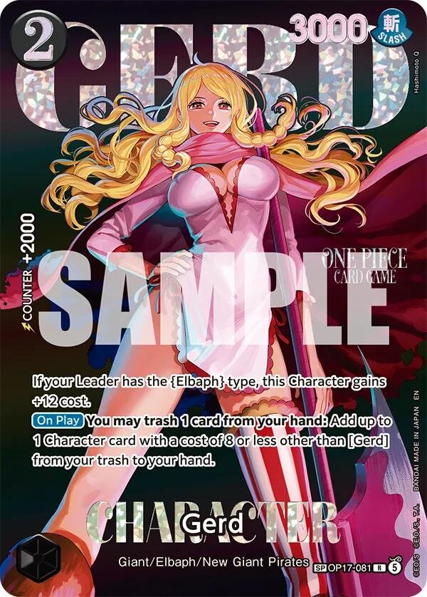 Gerd OP17-081 SP card from One Piece EB-05 Heroines Edition Vol. 2