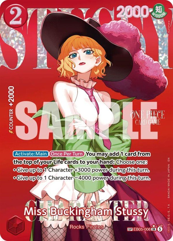 Miss Buckingham Stussy EB05-006 SP card from One Piece EB-05 Heroines Edition Vol. 2