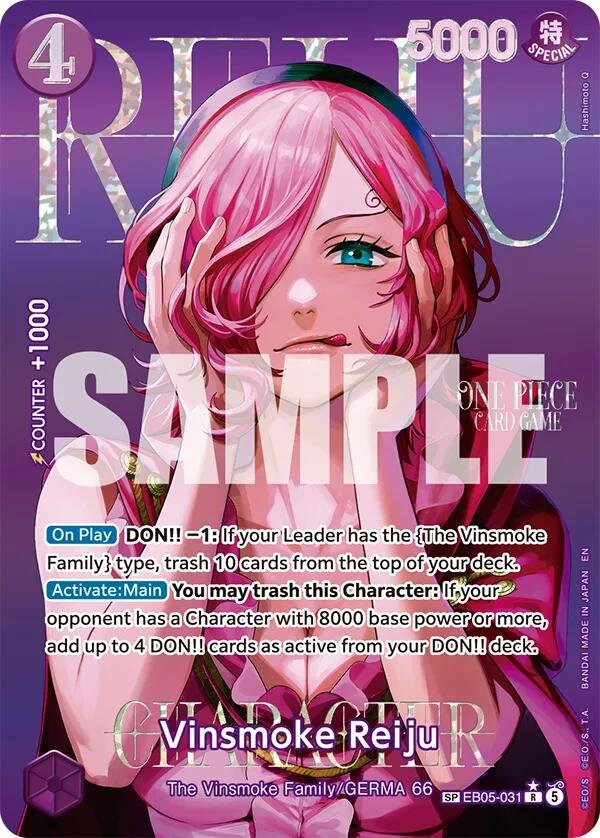 Vinsmoke Reiju EB05-031 SP card from One Piece EB-05 Heroines Edition Vol. 2
