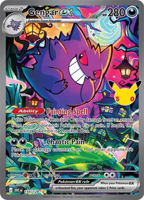 Gengar ex card from Pokémon TCG 30th Celebration