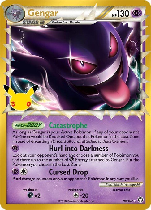 Gengar Prime card from Pokémon TCG 30th Celebration