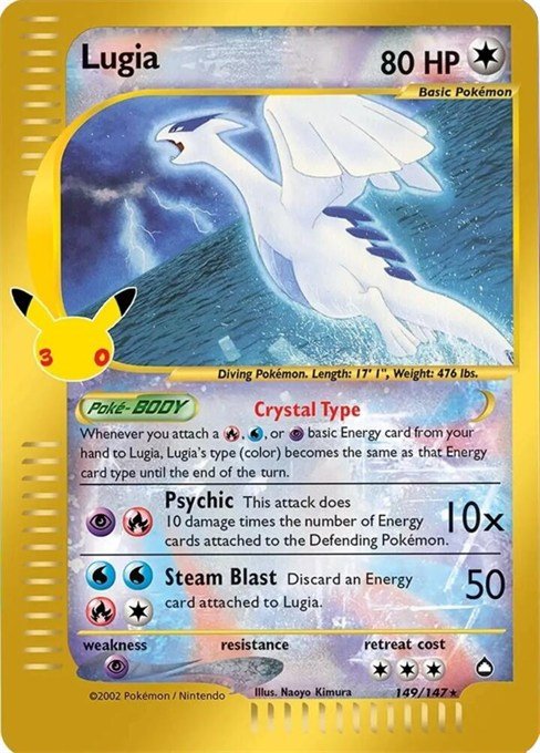 Lugia card from Pokémon TCG 30th Celebration