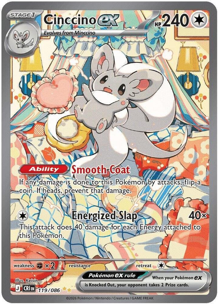 Cinccino ex Special Illustration Rare, Pokémon TCG Chaos Rising