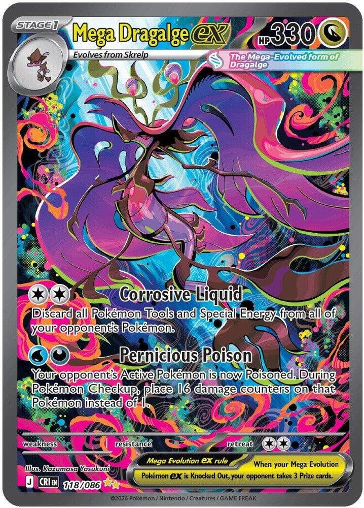 Mega Dragalge ex Special Illustration Rare, Pokémon TCG Chaos Rising