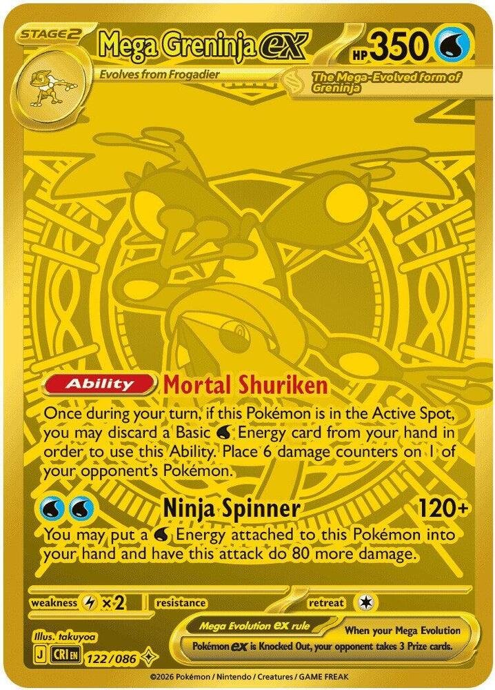 Mega Greninja ex Mega Hyper Rare, Pokémon TCG Chaos Rising