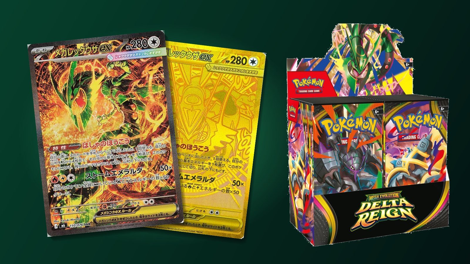 Reigning It In Pokémon Delta Reign Pull Rates: Mega Rayquaza ex Odds (2026)
