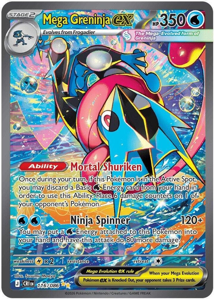 Mega Greninja ex Special Illustration Rare Â· Chaos Rising 116/086 PokÃ©mon card