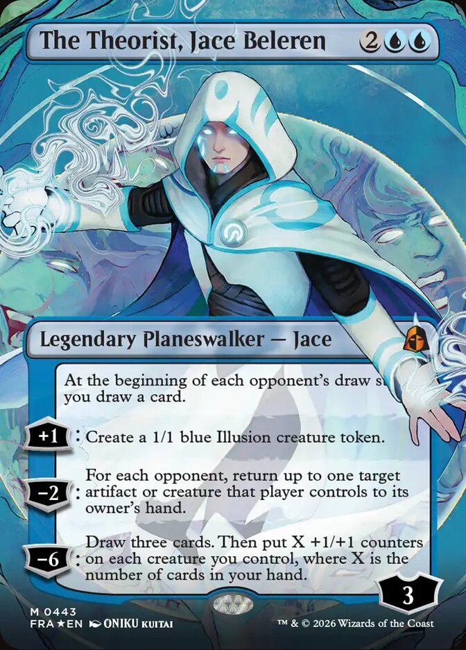The Theorist, Jace Beleren Magic: The Gathering card, Reality Fracture Secret Lair Bundle version